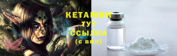 прущие грибы Белоозёрский
