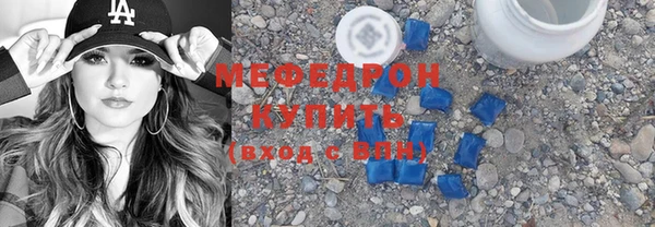2c-b Белокуриха
