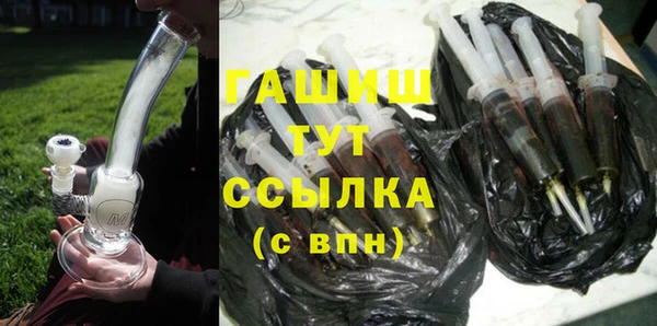 прущие грибы Белоозёрский